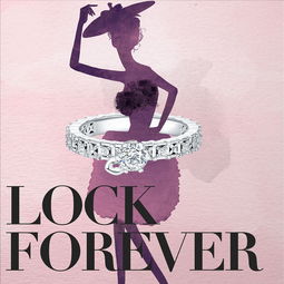 水墨交融，時尚綻放 水彩水墨風格珠寶廣告設計新趨勢