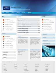開源Java企業(yè)網(wǎng)站建設(shè)系統(tǒng)MiinCMP 1.0正式發(fā)布，助力企業(yè)高效構(gòu)建專業(yè)網(wǎng)站